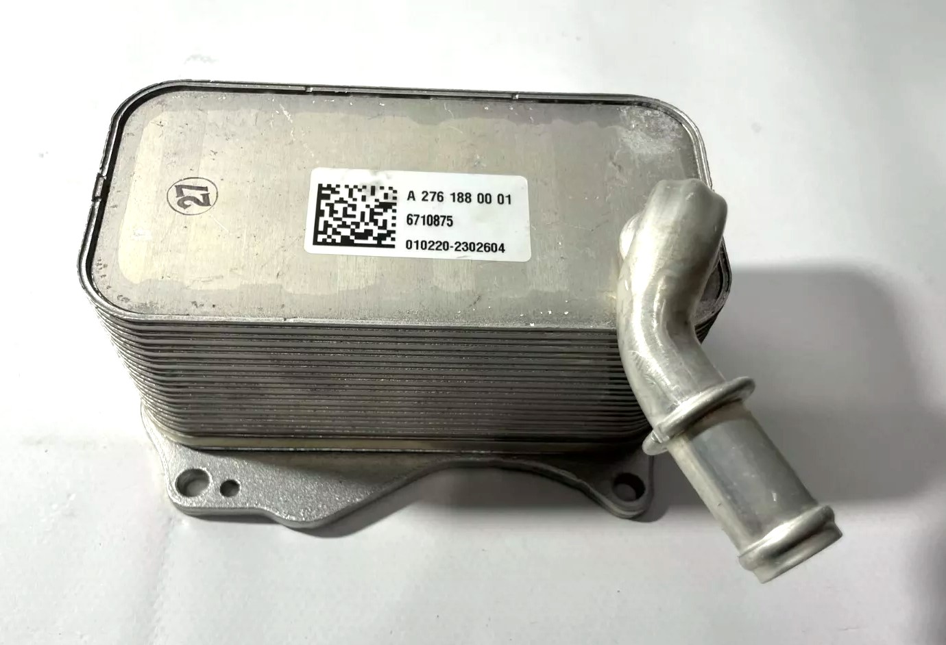 ENGINE OIL COOLER